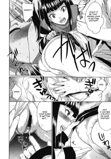 [Todd Oyamada] Hoshi ga Nagareru made | While Stars Flow Fhentai - Page 8