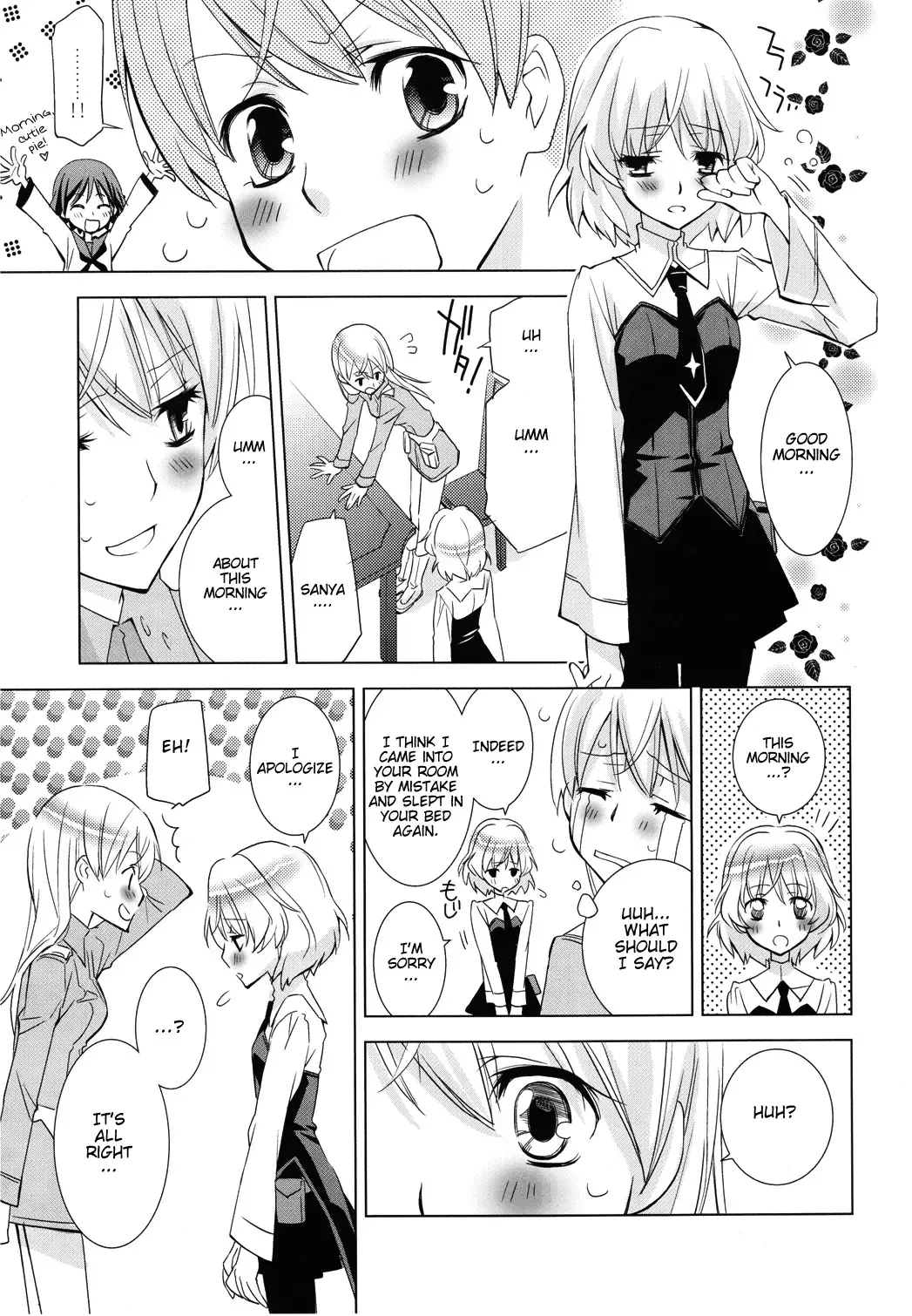 [Setouchi Sumako] Pantsu to Zubon no Kyoukaisen Fhentai - Page 20