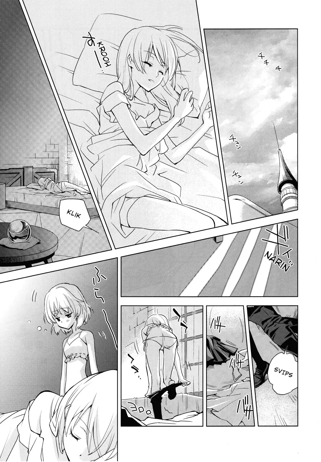 [Setouchi Sumako] Pantsu to Zubon no Kyoukaisen Fhentai - Page 4