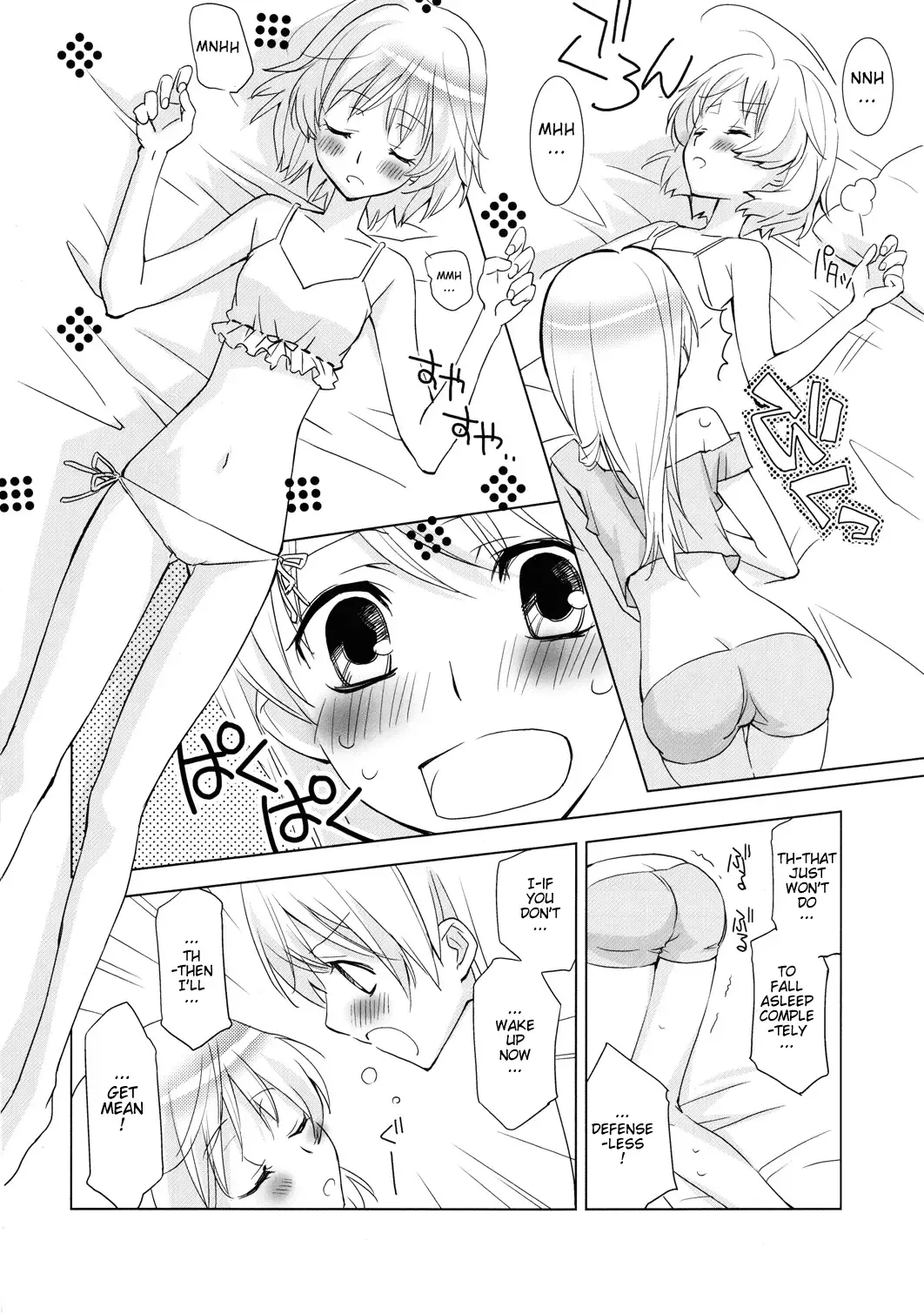 [Setouchi Sumako] Pantsu to Zubon no Kyoukaisen Fhentai - Page 7