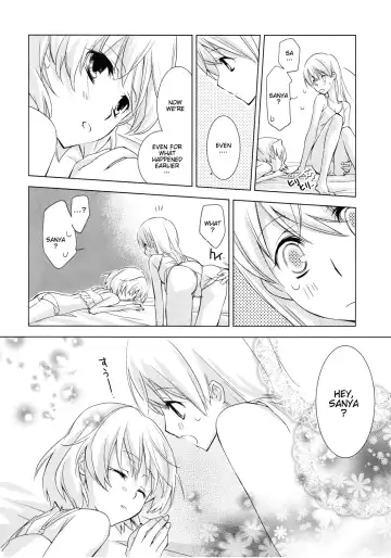 [Setouchi Sumako] Pantsu to Zubon no Kyoukaisen Fhentai - Page 23