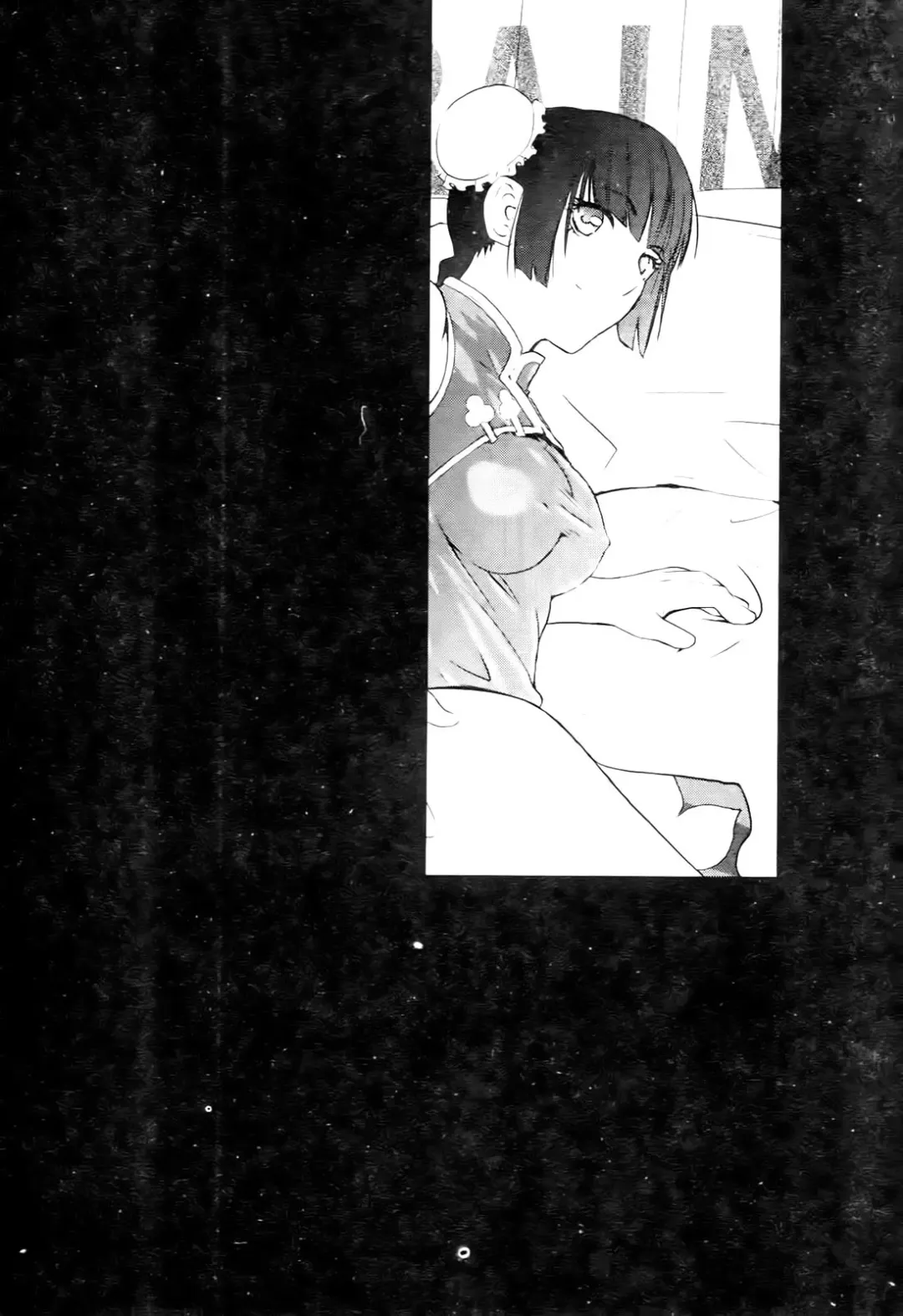 激動戰士 OO剛蛋3 Fhentai - Page 47