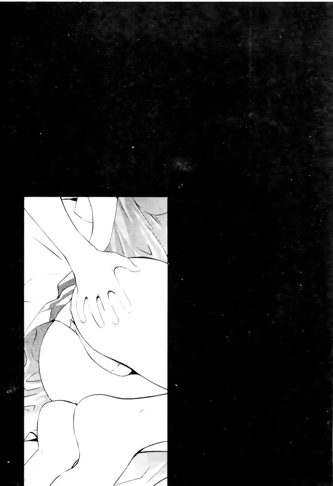 激動戰士 OO剛蛋3 Fhentai - Page 48