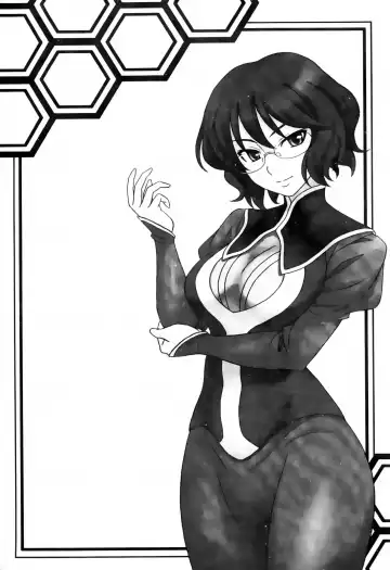 激動戰士 OO剛蛋3 Fhentai - Page 159