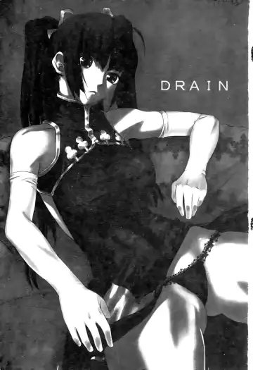 激動戰士 OO剛蛋3 Fhentai - Page 2