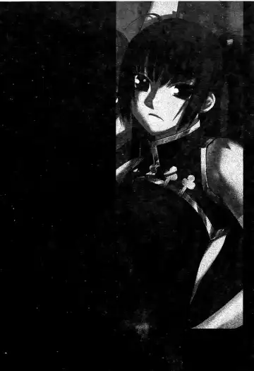 激動戰士 OO剛蛋3 Fhentai - Page 50