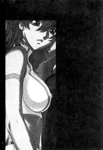 激動戰士 OO剛蛋3 Fhentai - Page 51