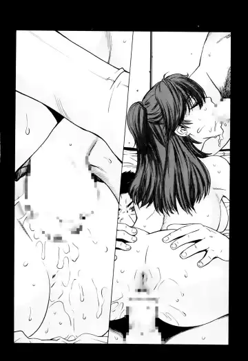 激動戰士 OO剛蛋3 Fhentai - Page 88