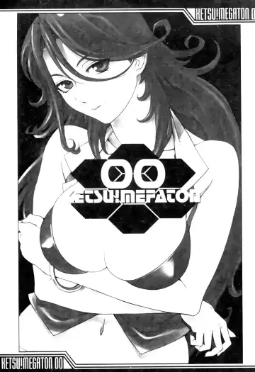 激動戰士 OO剛蛋3 Fhentai - Page 95