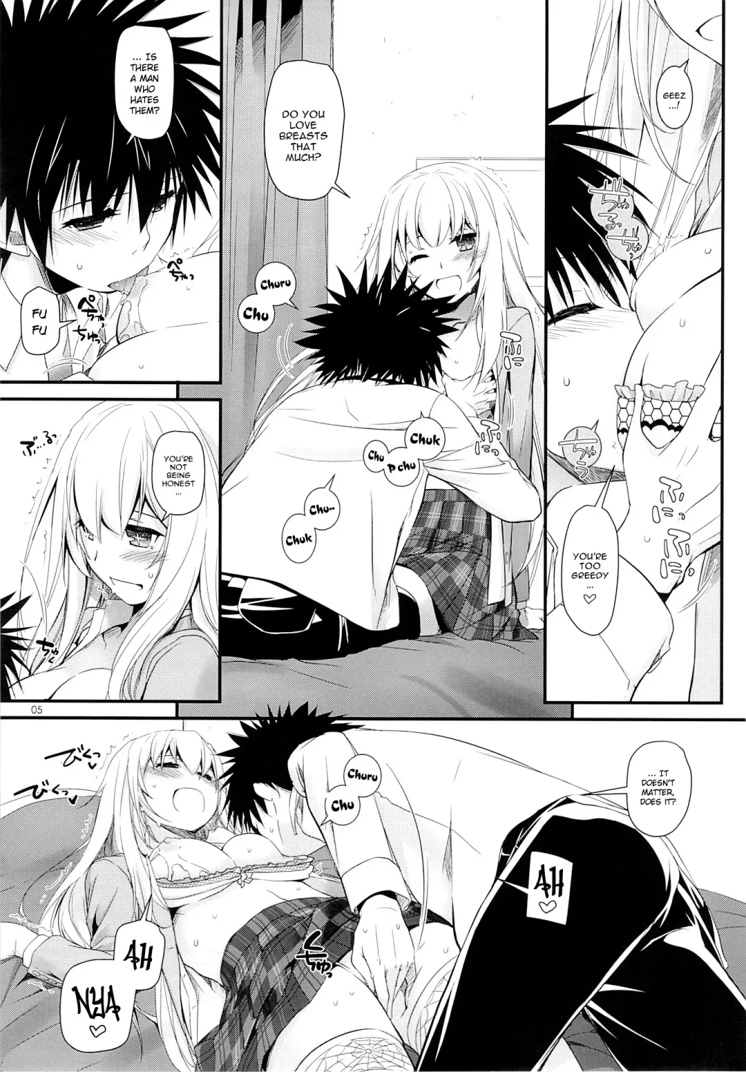 [Nakajima Yuka] D.L. action 80 Fhentai - Page 4