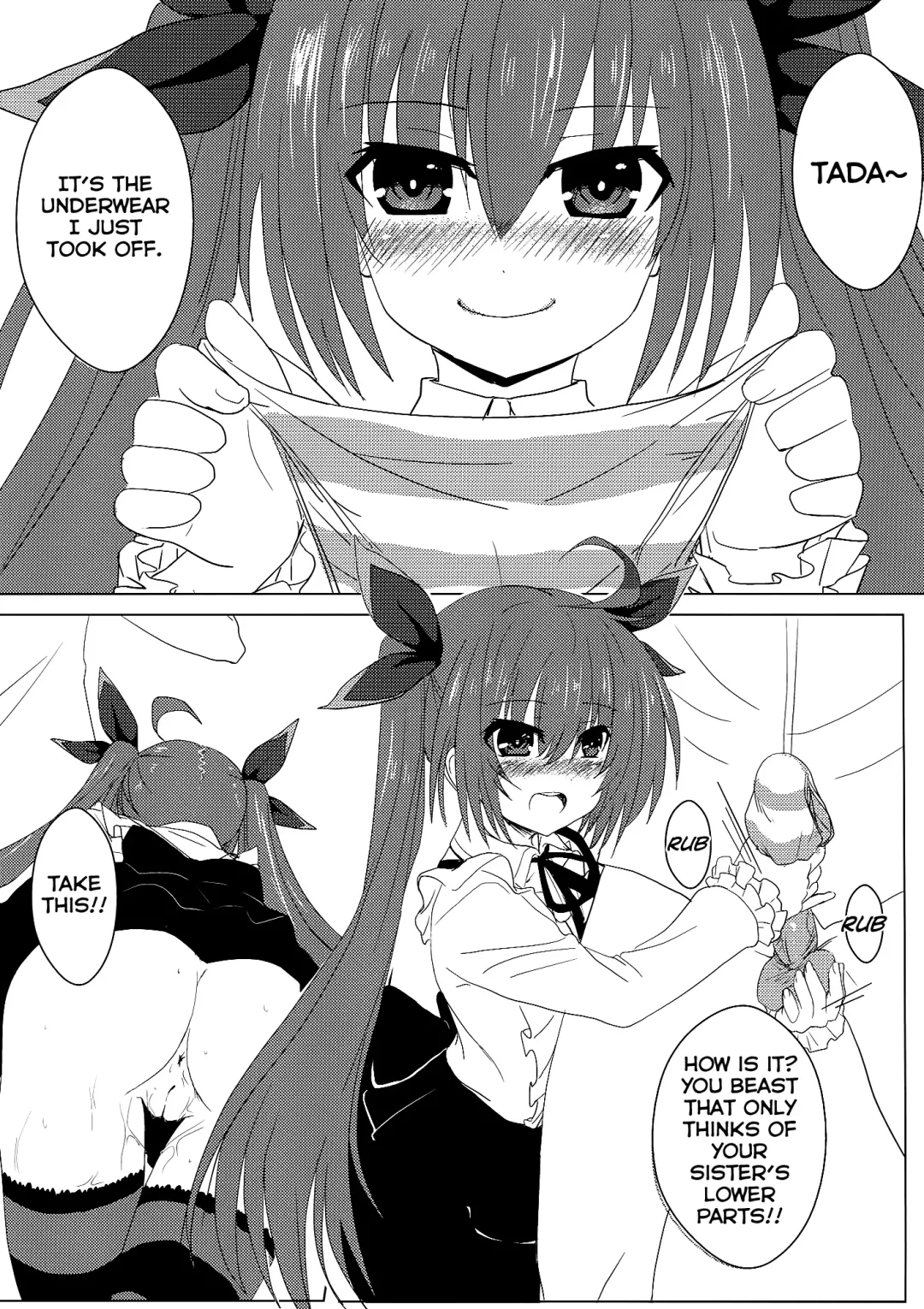 [Oninarasu] AiAi Daisakusen 2 (decensored) Fhentai - Page 15
