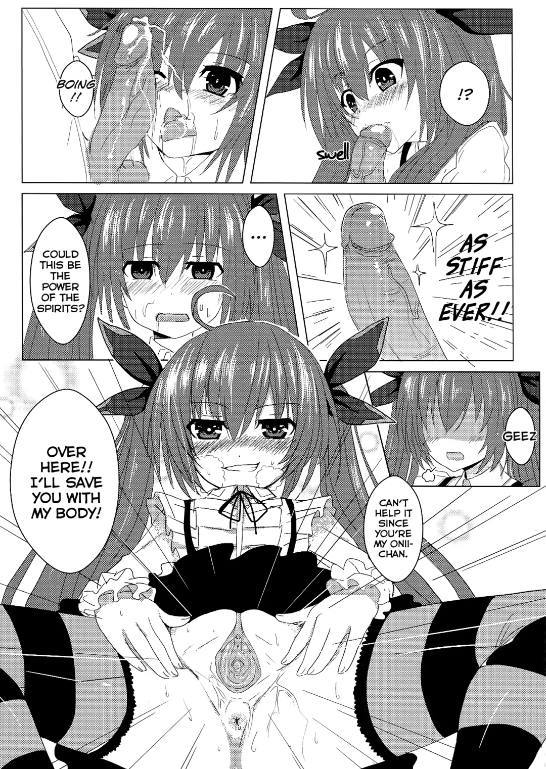 [Oninarasu] AiAi Daisakusen 2 (decensored) Fhentai - Page 17