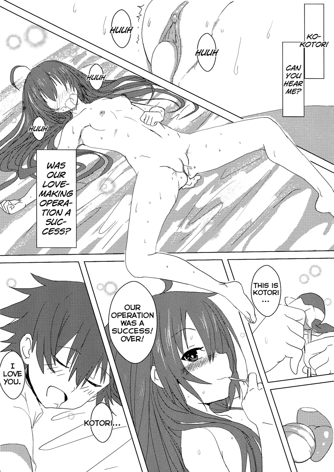 [Oninarasu] AiAi Daisakusen 2 (decensored) Fhentai - Page 25