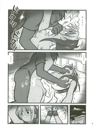 [Nabeshima Mike] Ryoujoku Hagane no Rose Jutsushi A | Rape! Full Metal Roseist Fhentai - Page 6