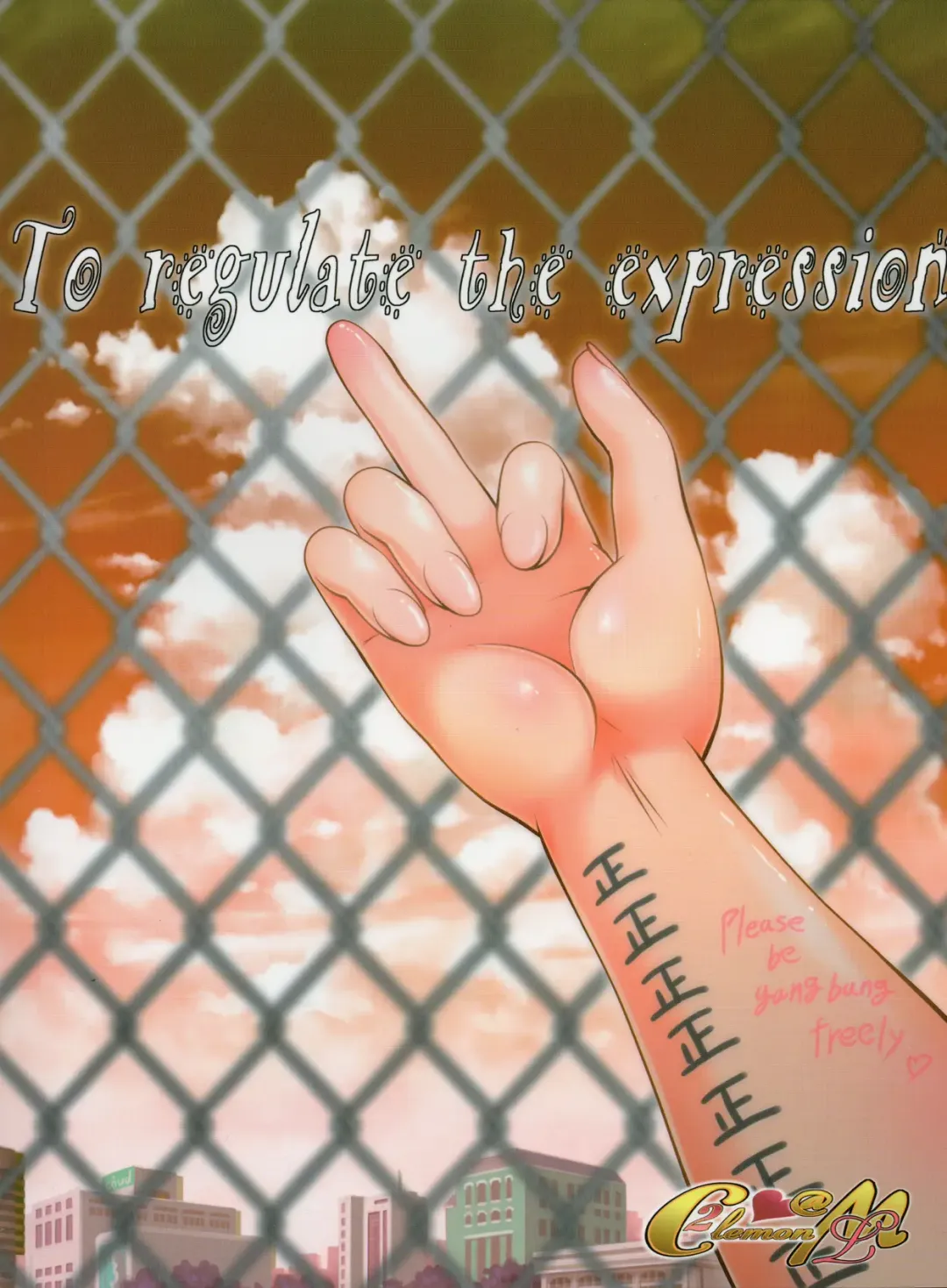 [Kaname Aomame] C2lemon@MI Fhentai - Page 28