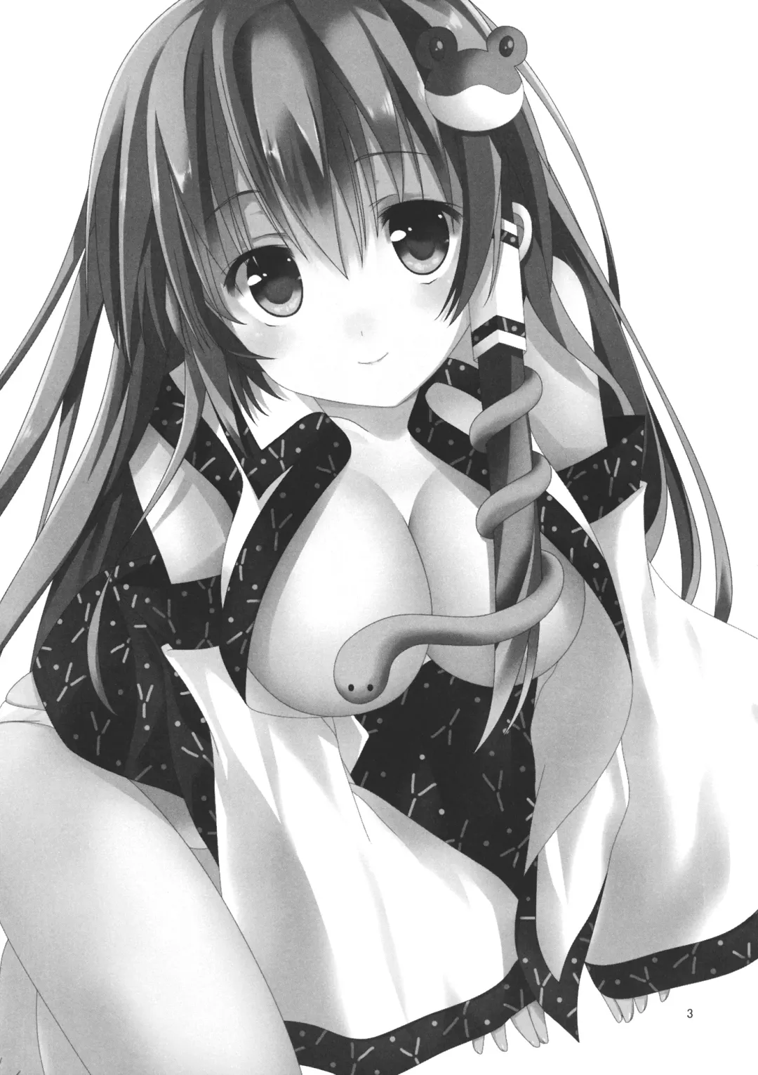 [Tsukiji] Kore wa Ze-ttai ni Naisho desu kara ne! Fhentai - Page 2