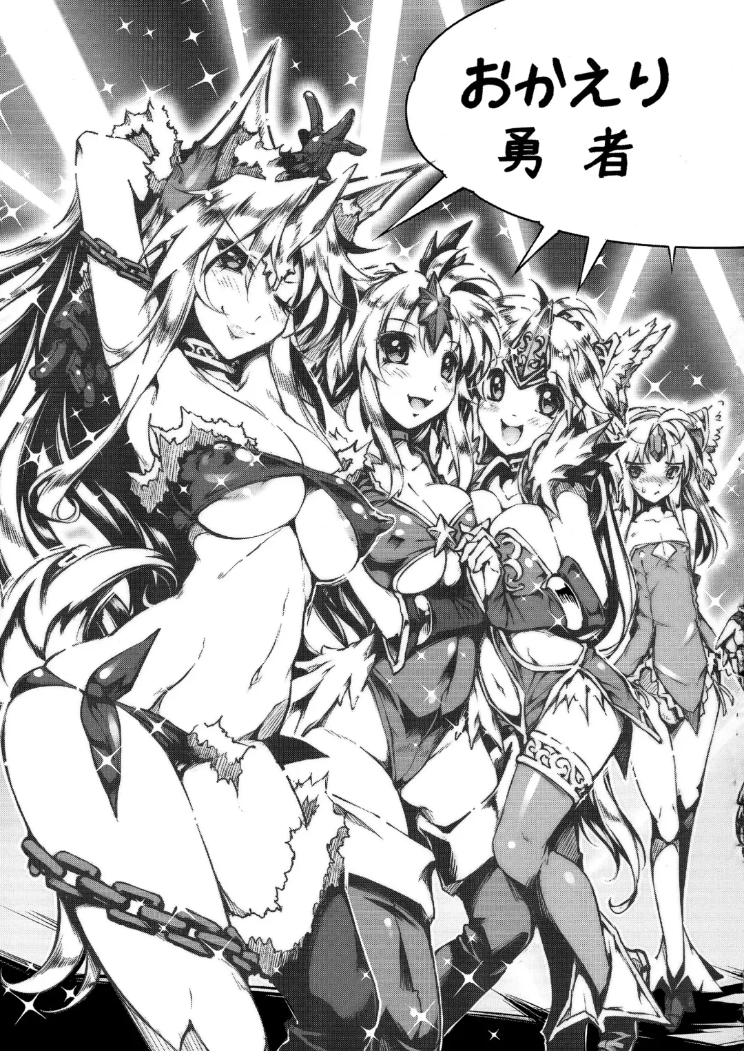 [144] 3DR Fhentai - Page 11