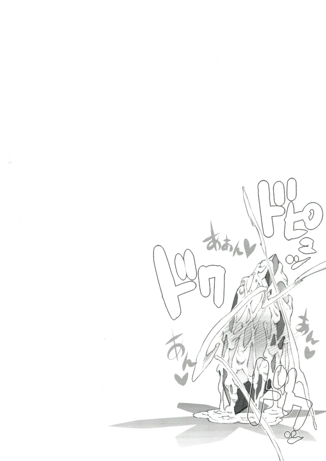 [144] 3DR Fhentai - Page 38