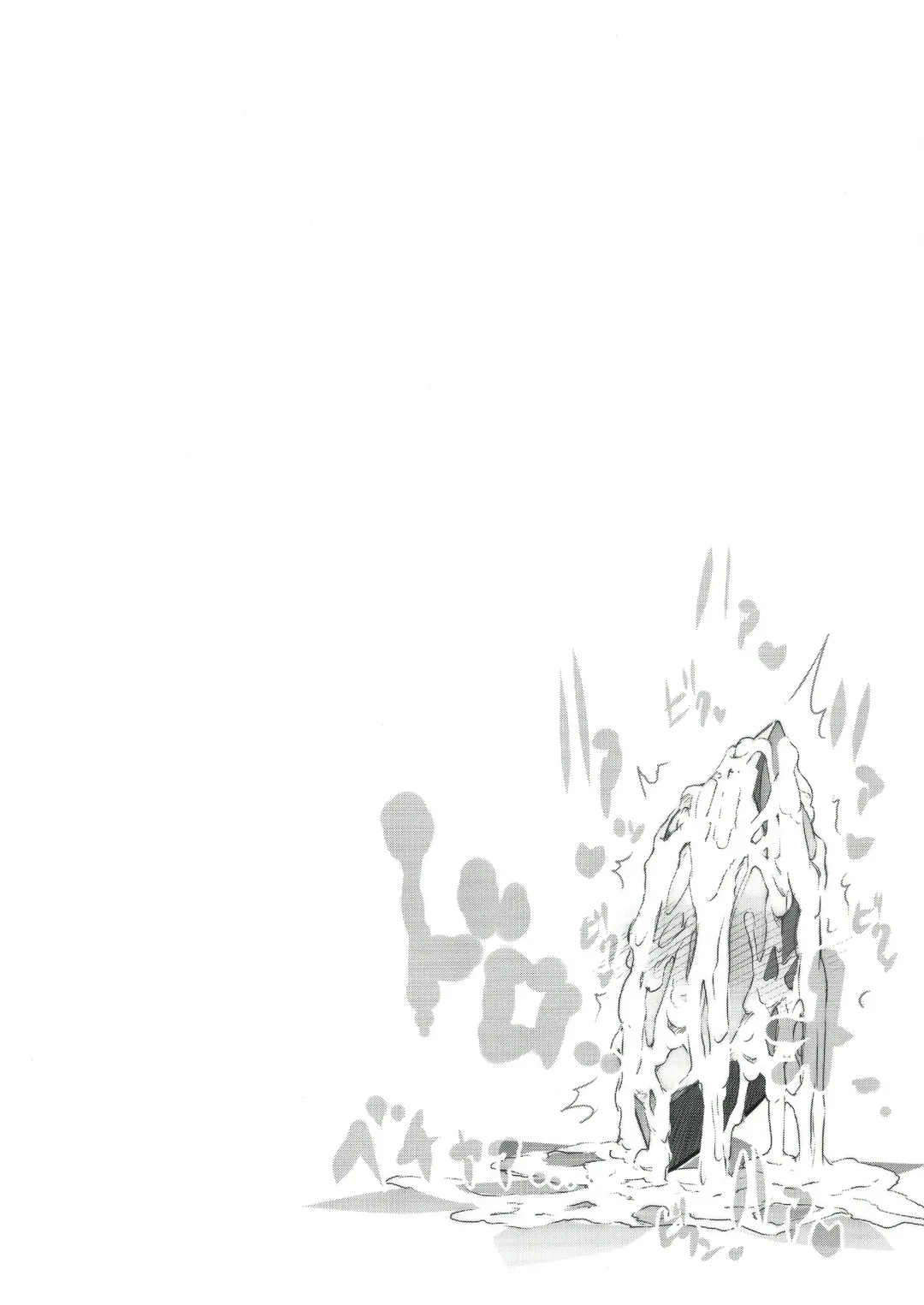 [144] 3DR Fhentai - Page 42