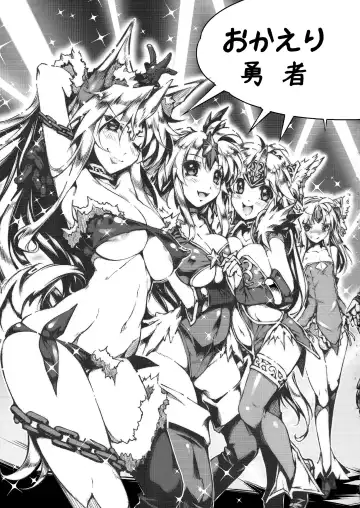 [144] 3DR Fhentai - Page 11