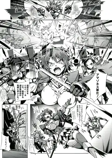 [144] 3DR Fhentai - Page 29