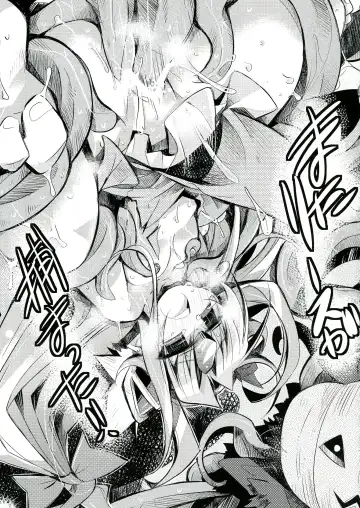 [144] 3DR Fhentai - Page 33