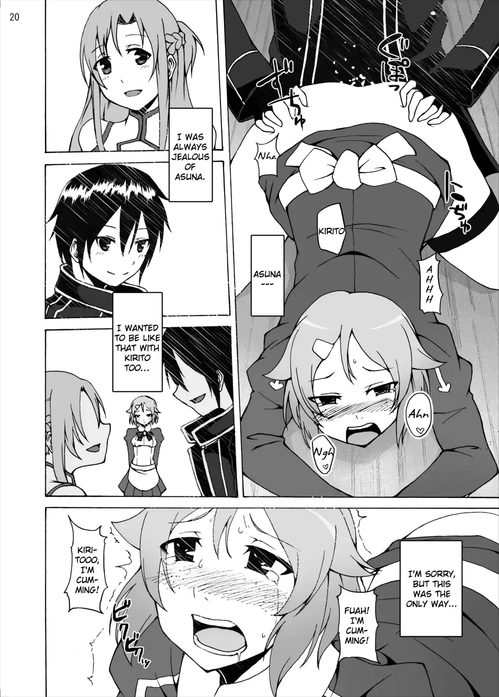 [Akihira] Lisbeth no Ketsui... Kiken na Kusuri o Tsukatte demo Asuna kara Kirito o Ubatte Miseru... | Lisbeth's Decision..To Steal Kirito From Asuna Even if She Has to Use a Dangerous Drug Fhentai - Page 20