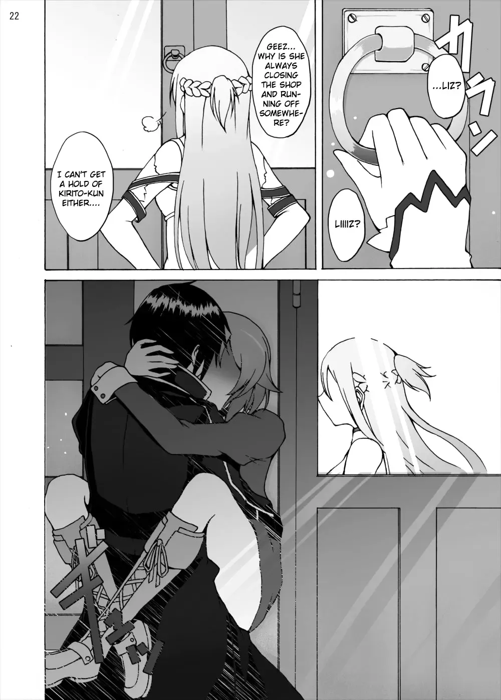 [Akihira] Lisbeth no Ketsui... Kiken na Kusuri o Tsukatte demo Asuna kara Kirito o Ubatte Miseru... | Lisbeth's Decision..To Steal Kirito From Asuna Even if She Has to Use a Dangerous Drug Fhentai - Page 22