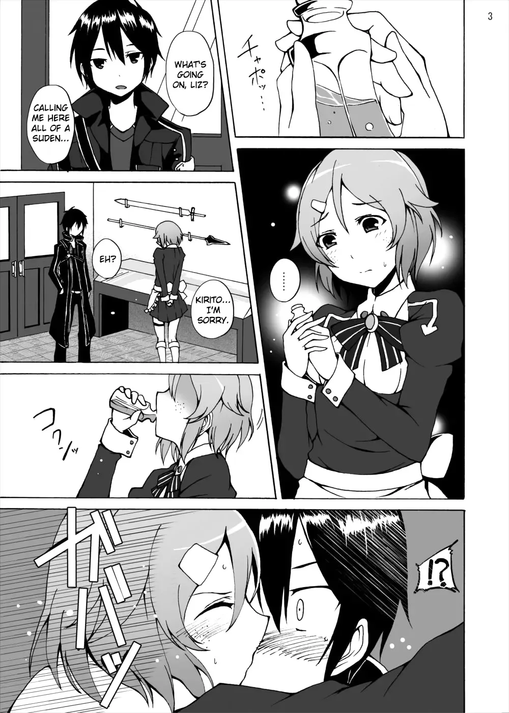 [Akihira] Lisbeth no Ketsui... Kiken na Kusuri o Tsukatte demo Asuna kara Kirito o Ubatte Miseru... | Lisbeth's Decision..To Steal Kirito From Asuna Even if She Has to Use a Dangerous Drug Fhentai - Page 3