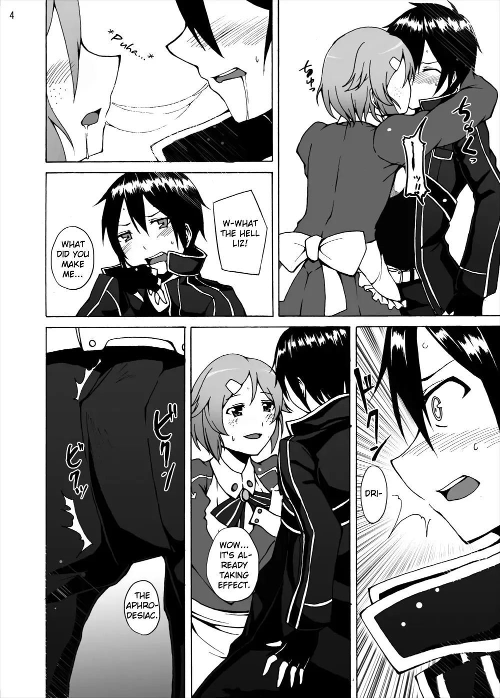 [Akihira] Lisbeth no Ketsui... Kiken na Kusuri o Tsukatte demo Asuna kara Kirito o Ubatte Miseru... | Lisbeth's Decision..To Steal Kirito From Asuna Even if She Has to Use a Dangerous Drug Fhentai - Page 4