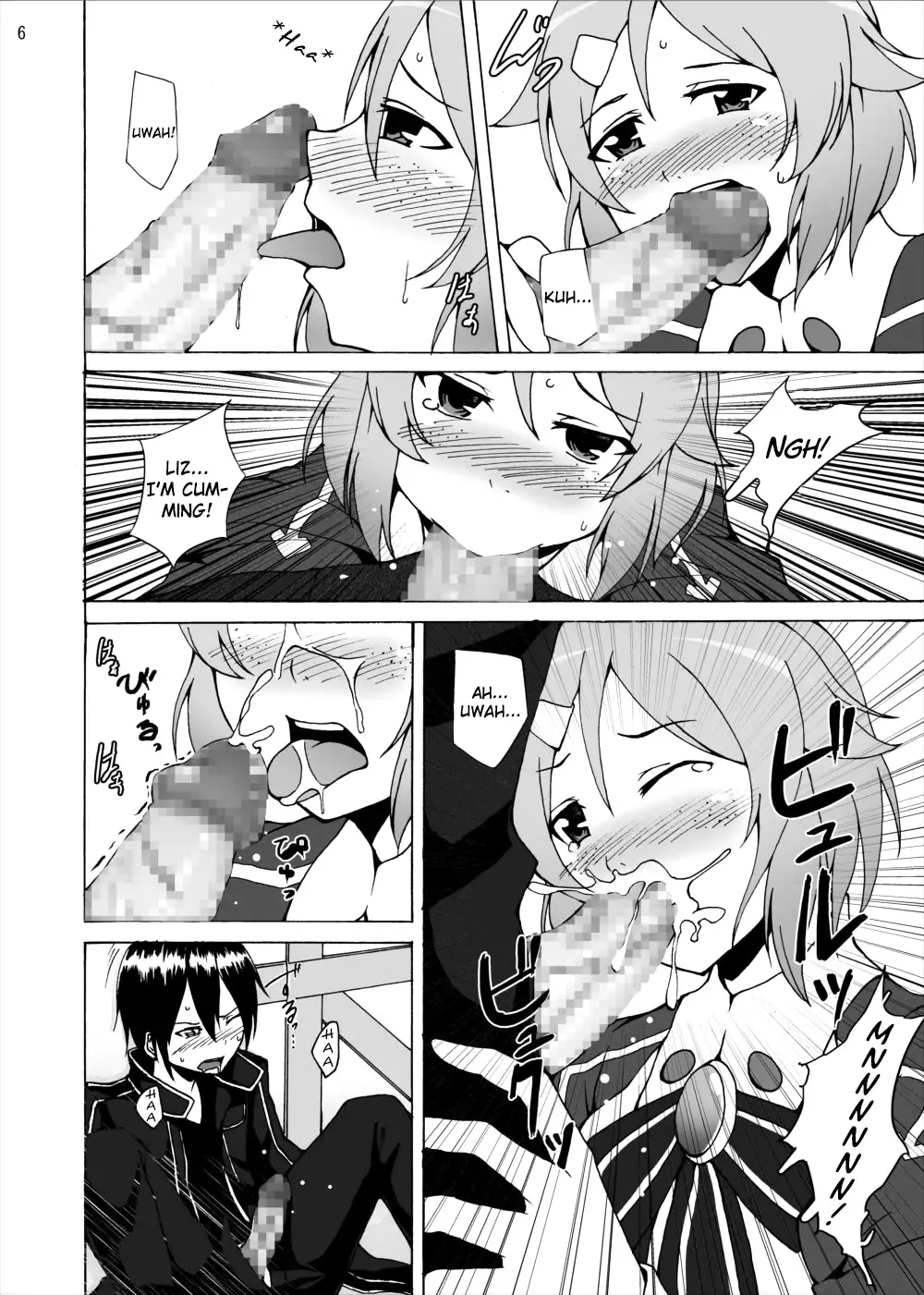 [Akihira] Lisbeth no Ketsui... Kiken na Kusuri o Tsukatte demo Asuna kara Kirito o Ubatte Miseru... | Lisbeth's Decision..To Steal Kirito From Asuna Even if She Has to Use a Dangerous Drug Fhentai - Page 6