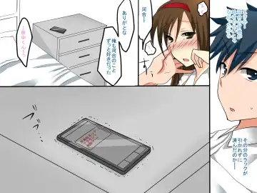 Donna Joushiki mo Kaerareru Chikara wo Mottara - Mirai Tsubuyakitter Fhentai - Page 29