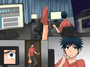 Donna Joushiki mo Kaerareru Chikara wo Mottara - Mirai Tsubuyakitter Fhentai - Page 32