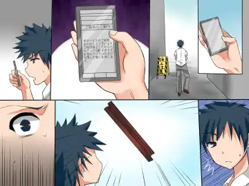 Donna Joushiki mo Kaerareru Chikara wo Mottara - Mirai Tsubuyakitter Fhentai - Page 57