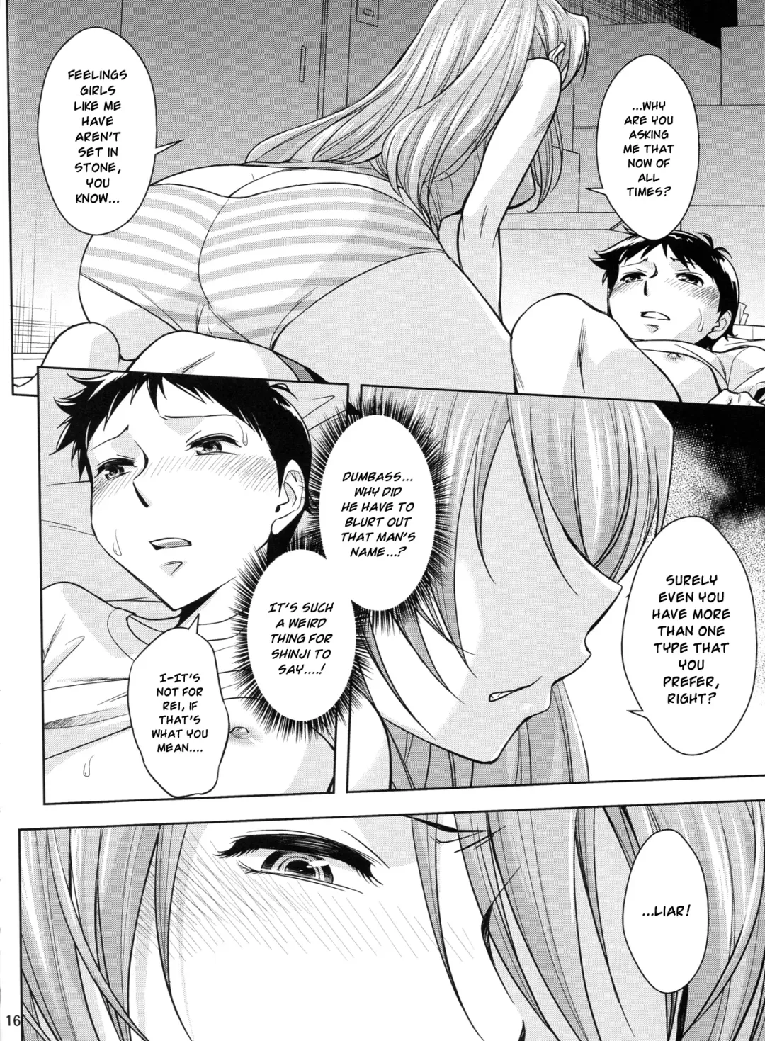 [Okuni Yoshinobu] Second Children Fhentai - Page 17