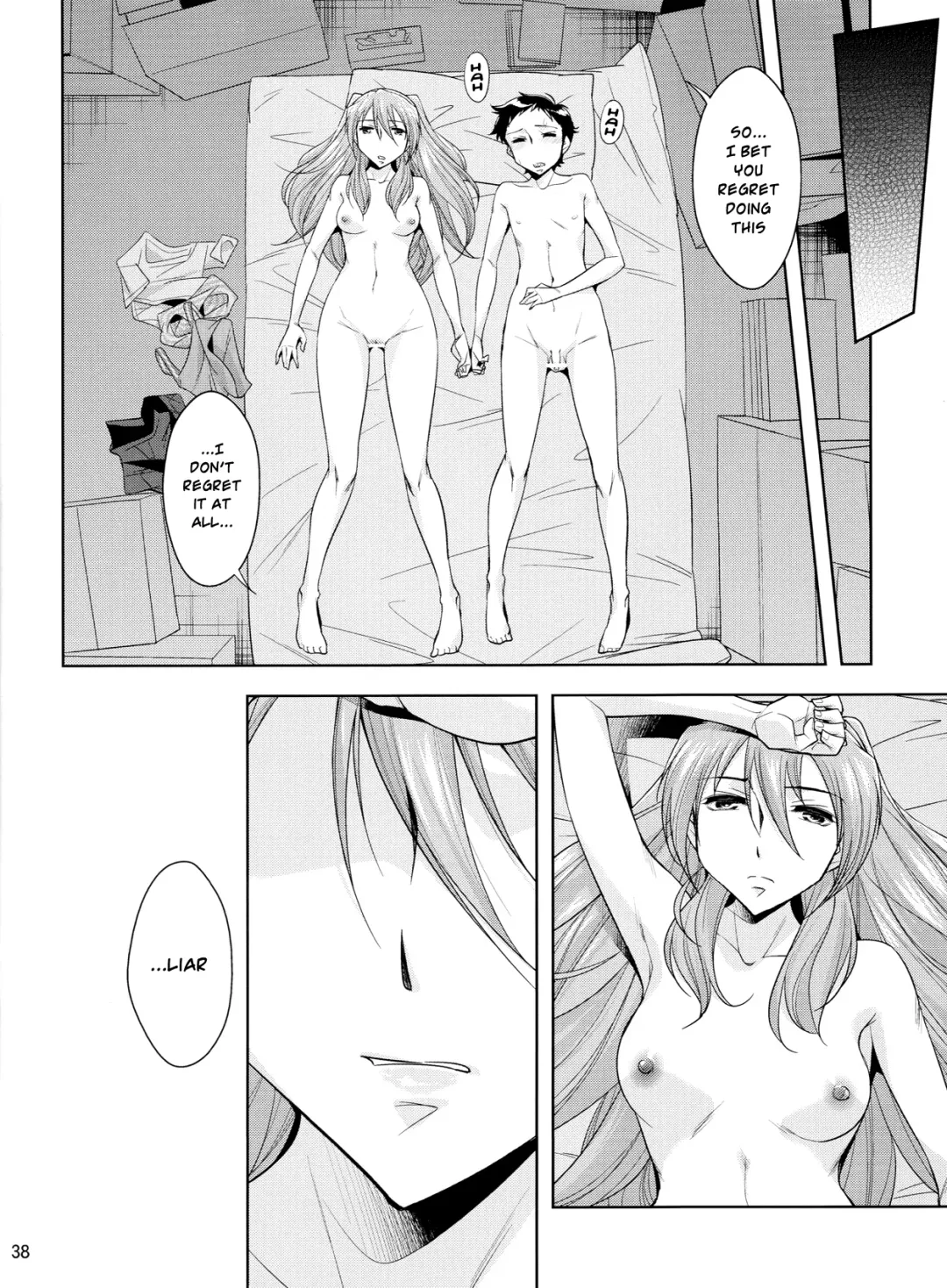 [Okuni Yoshinobu] Second Children Fhentai - Page 39