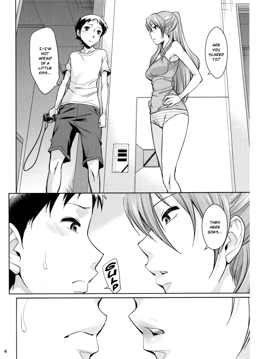 [Okuni Yoshinobu] Second Children Fhentai - Page 5