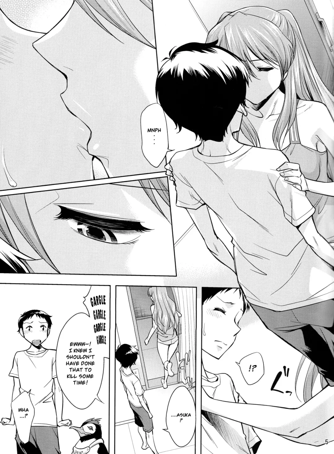 [Okuni Yoshinobu] Second Children Fhentai - Page 6