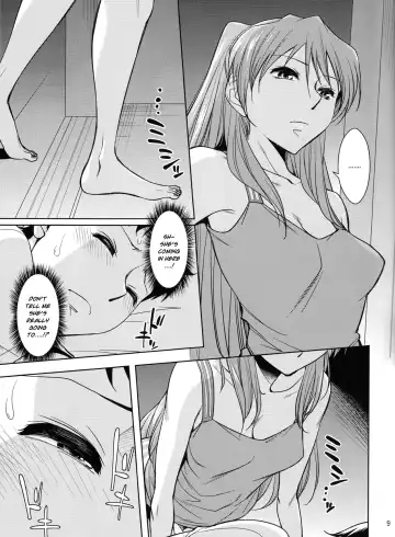 [Okuni Yoshinobu] Second Children Fhentai - Page 10