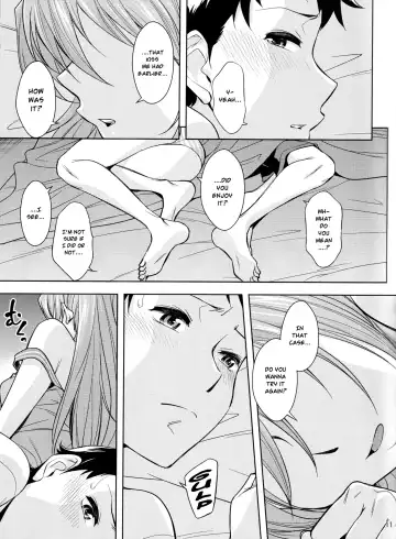 [Okuni Yoshinobu] Second Children Fhentai - Page 12
