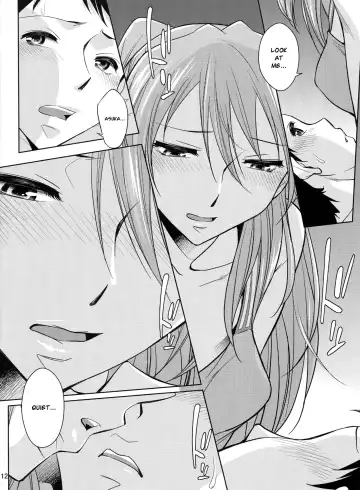 [Okuni Yoshinobu] Second Children Fhentai - Page 13