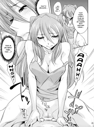 [Okuni Yoshinobu] Second Children Fhentai - Page 26