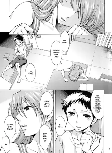 [Okuni Yoshinobu] Second Children Fhentai - Page 4