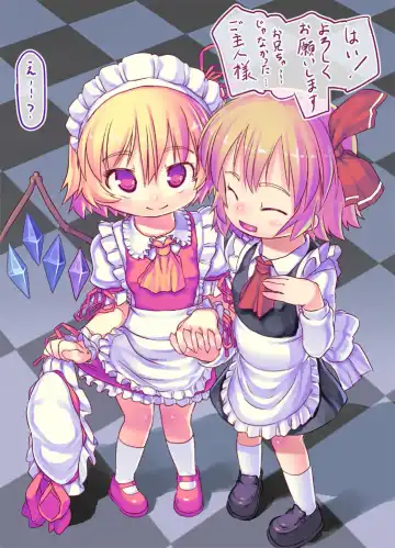 [Nukaji] Touhou Enque 4-shuume Fhentai - Page 36