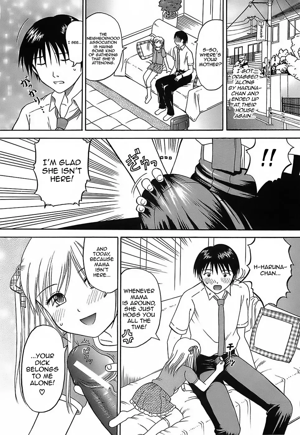 [Hiura Papiko] Katei Kankyou | Household Rapings Fhentai - Page 107