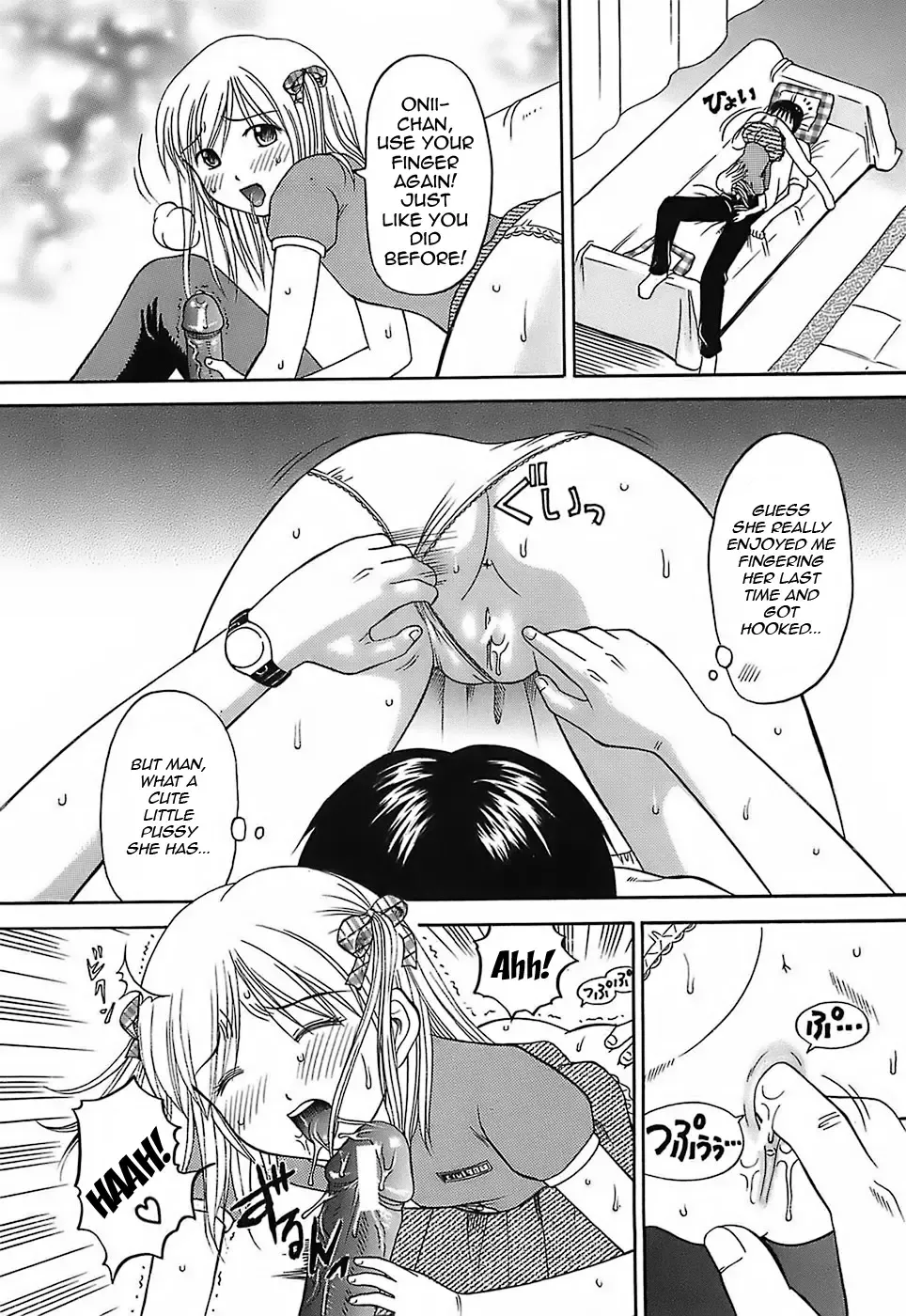 [Hiura Papiko] Katei Kankyou | Household Rapings Fhentai - Page 109