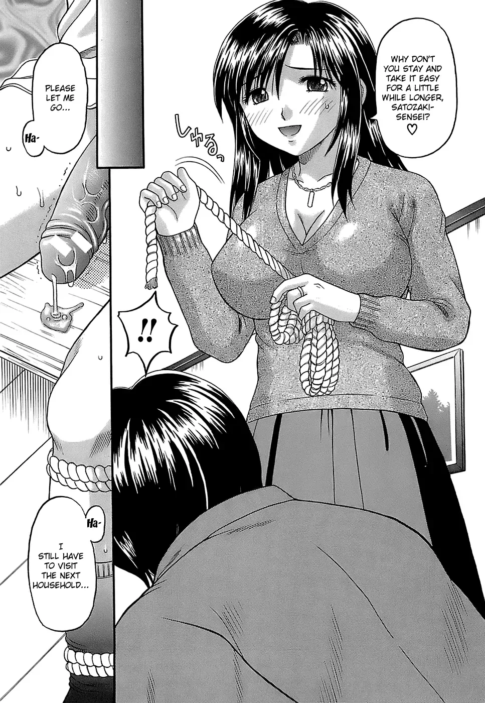 [Hiura Papiko] Katei Kankyou | Household Rapings Fhentai - Page 11