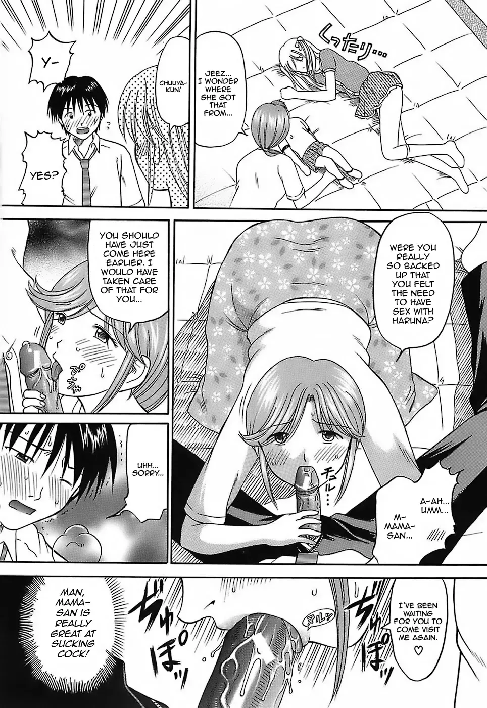 [Hiura Papiko] Katei Kankyou | Household Rapings Fhentai - Page 116