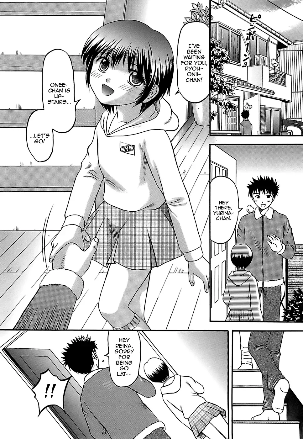 [Hiura Papiko] Katei Kankyou | Household Rapings Fhentai - Page 126