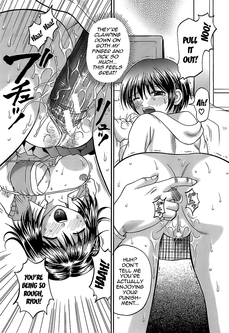 [Hiura Papiko] Katei Kankyou | Household Rapings Fhentai - Page 149